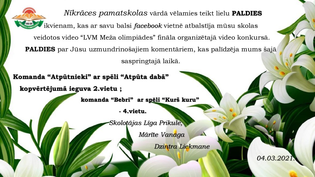 Pateiciba_LVM_balsosana-page-001